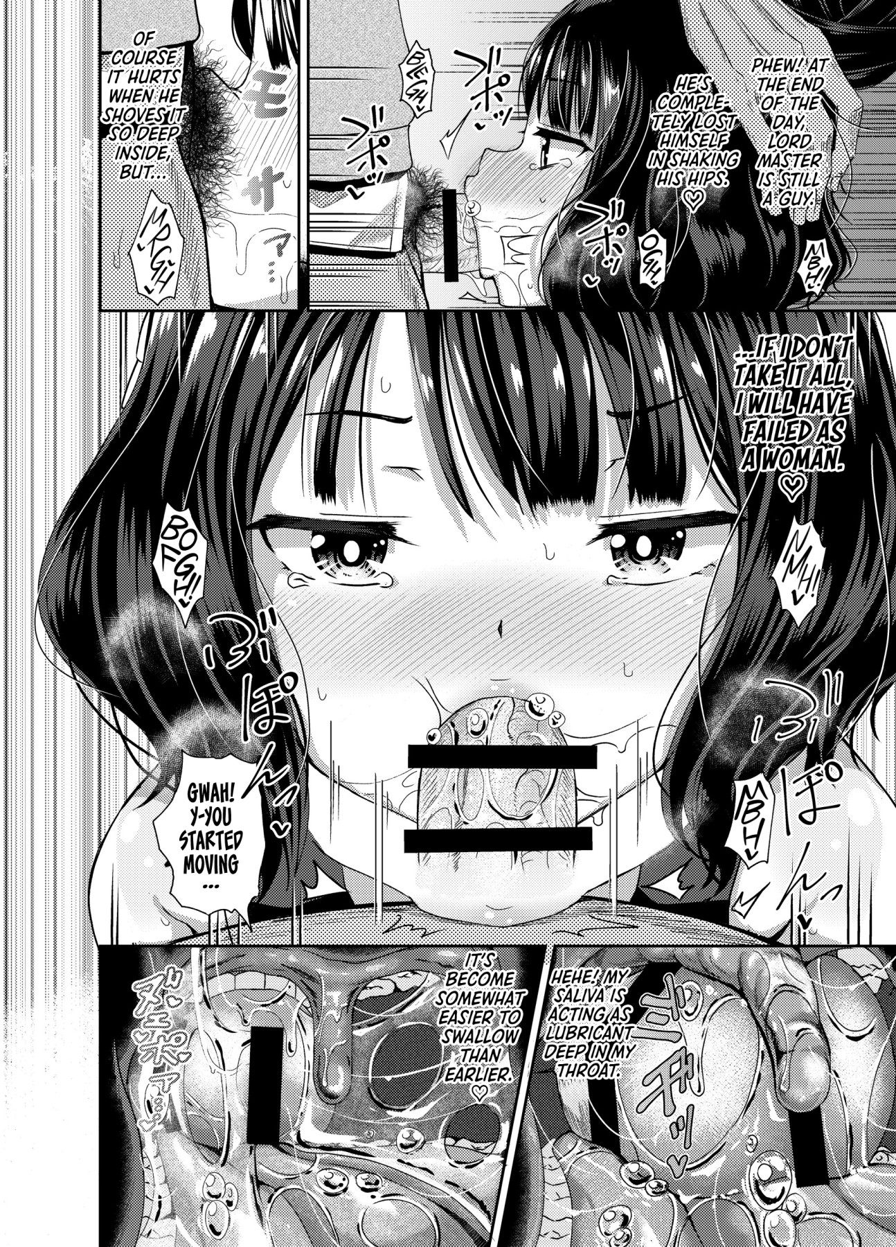 Hentai Manga Comic-I'll Swallow You-Read-15